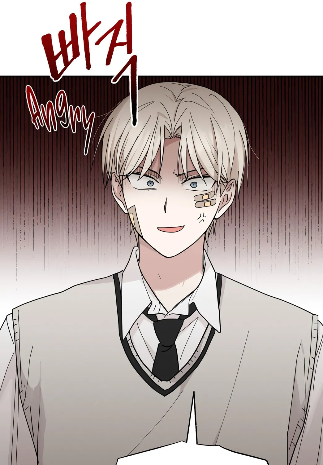 Give Me Some Attention Chapter 5 page 60 - 