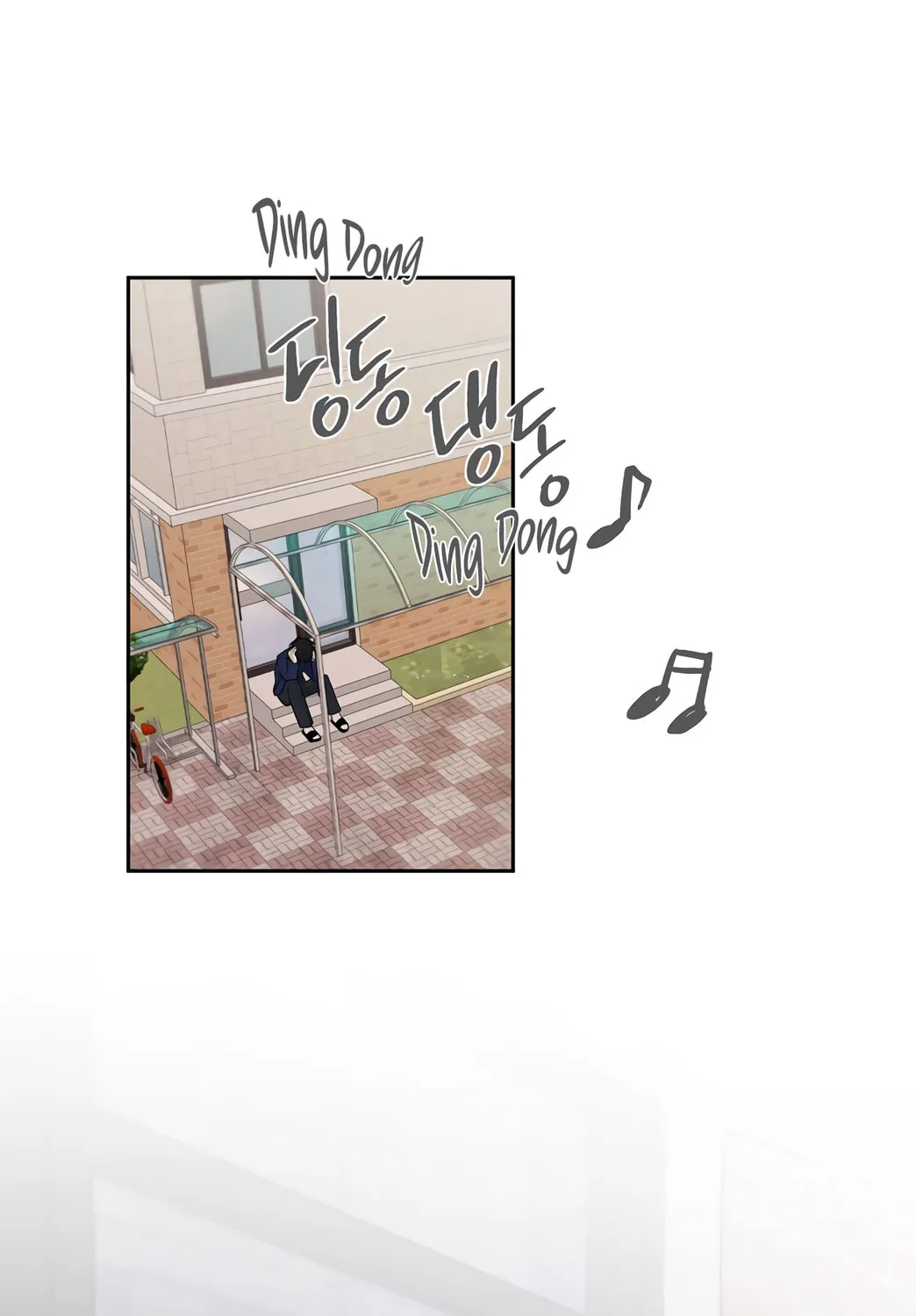 Give Me Some Attention Chapter 5 page 66 - 