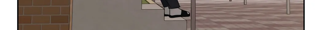 Give Me Some Attention Chapter 5 page 75 - 