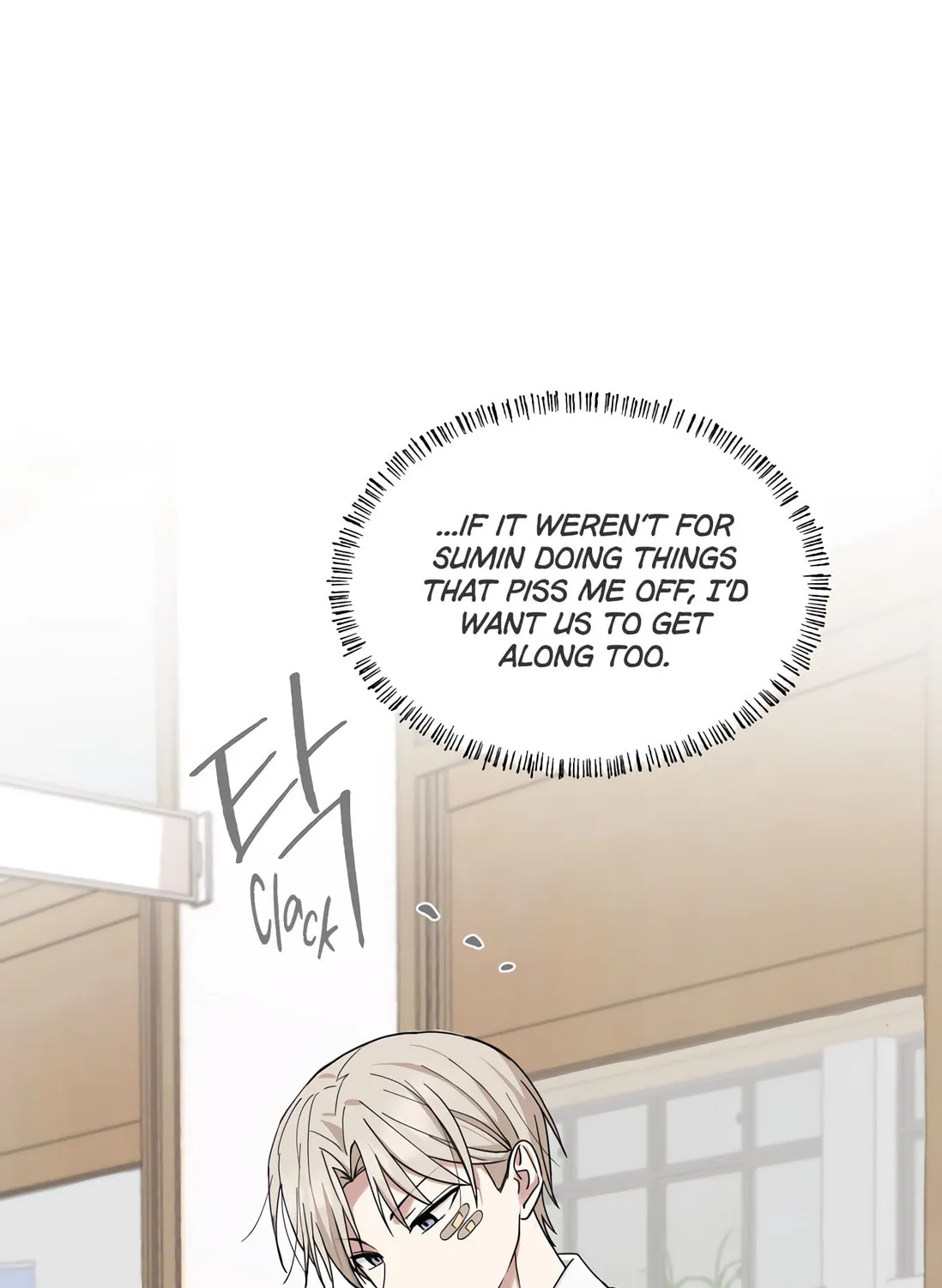 Give Me Some Attention Chapter 5 page 90 - 