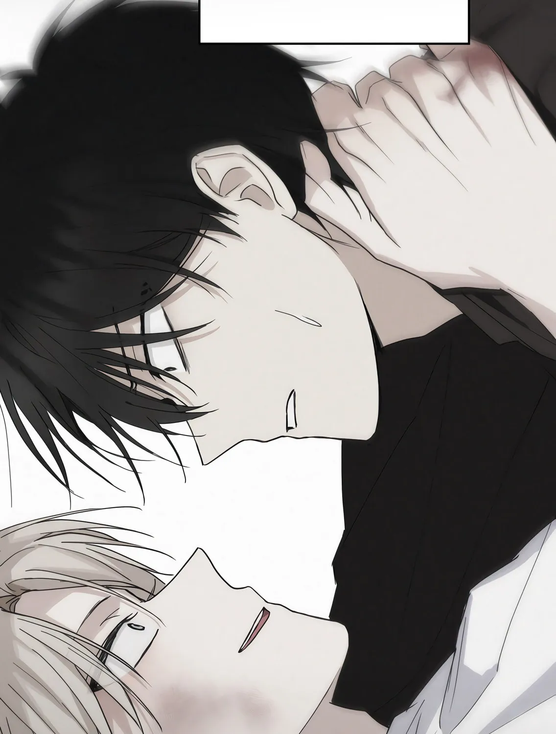 Give Me Some Attention Chapter 7 page 200 - 