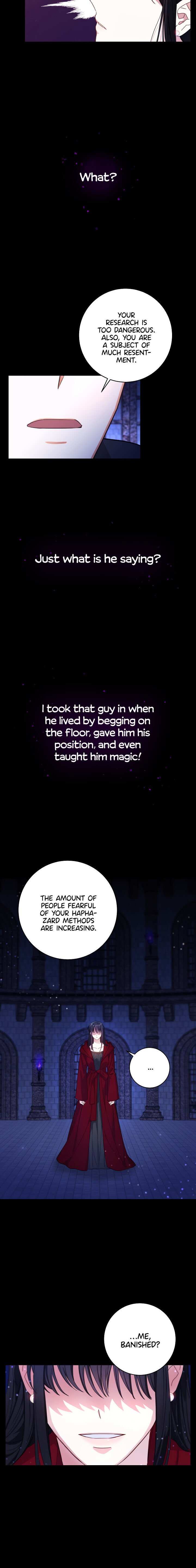 Give Me the Pacifier Chapter 1 page 2 - 