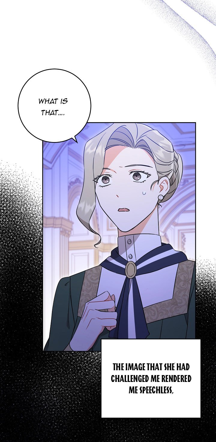 Give Me the Pacifier Chapter 17 page 2 - 