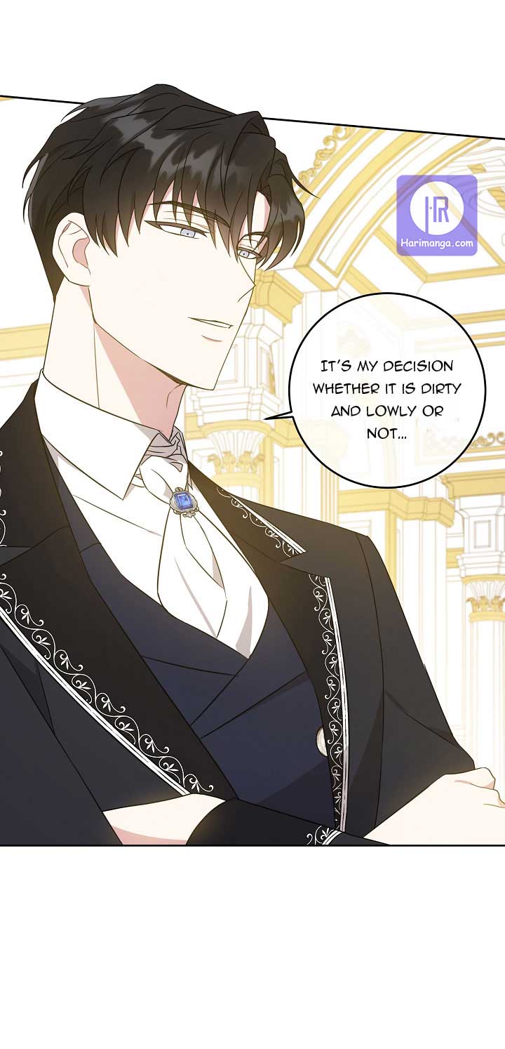 Give Me the Pacifier Chapter 17 page 12 - 