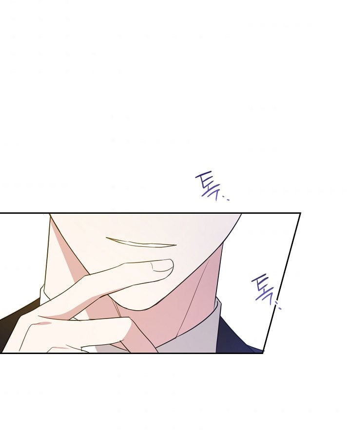 Give Me the Pacifier Chapter 17 page 26 - 