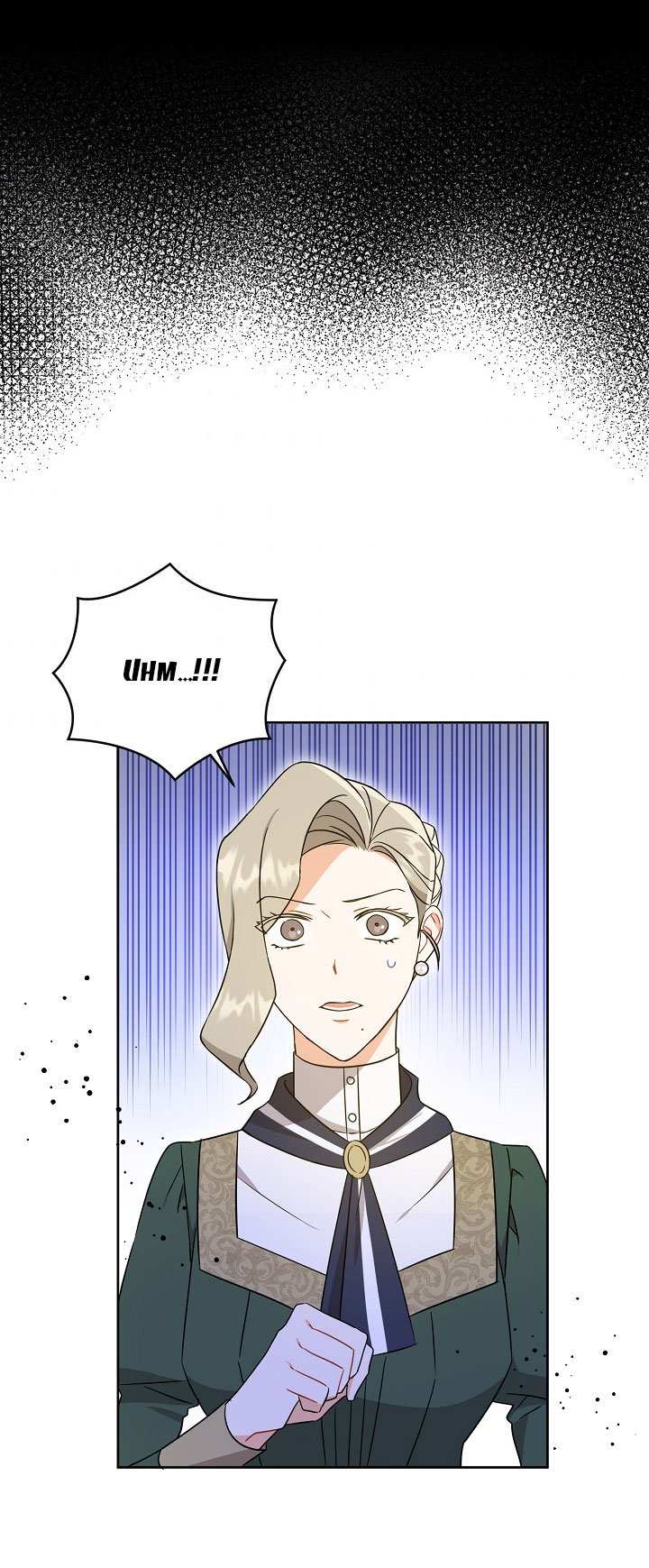 Give Me the Pacifier Chapter 17 page 4 - 