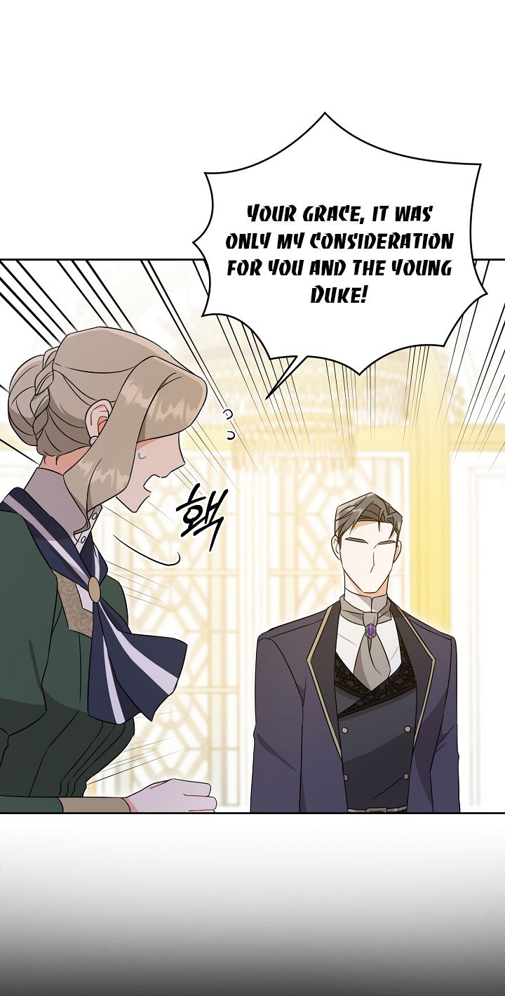 Give Me the Pacifier Chapter 17 page 5 - 
