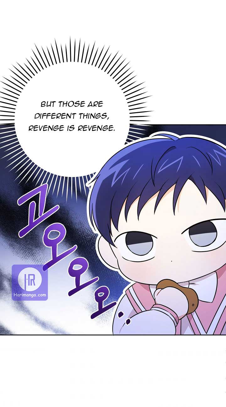 Give Me the Pacifier Chapter 17 page 43 - 