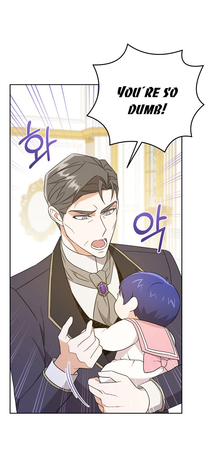 Give Me the Pacifier Chapter 17 page 50 - 