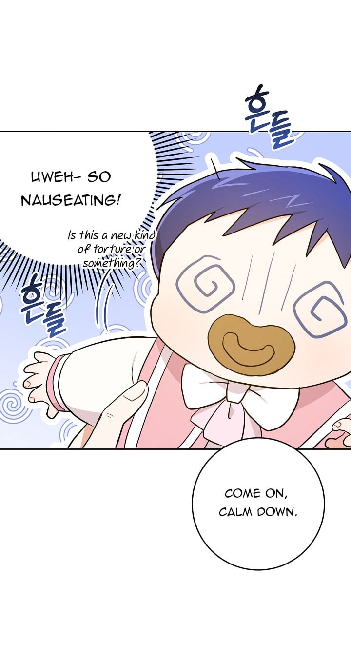 Give Me the Pacifier Chapter 17 page 58 - 