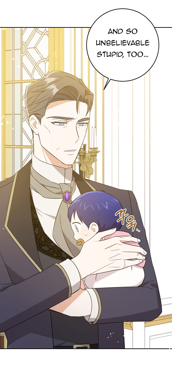 Give Me the Pacifier Chapter 17 page 63 - 
