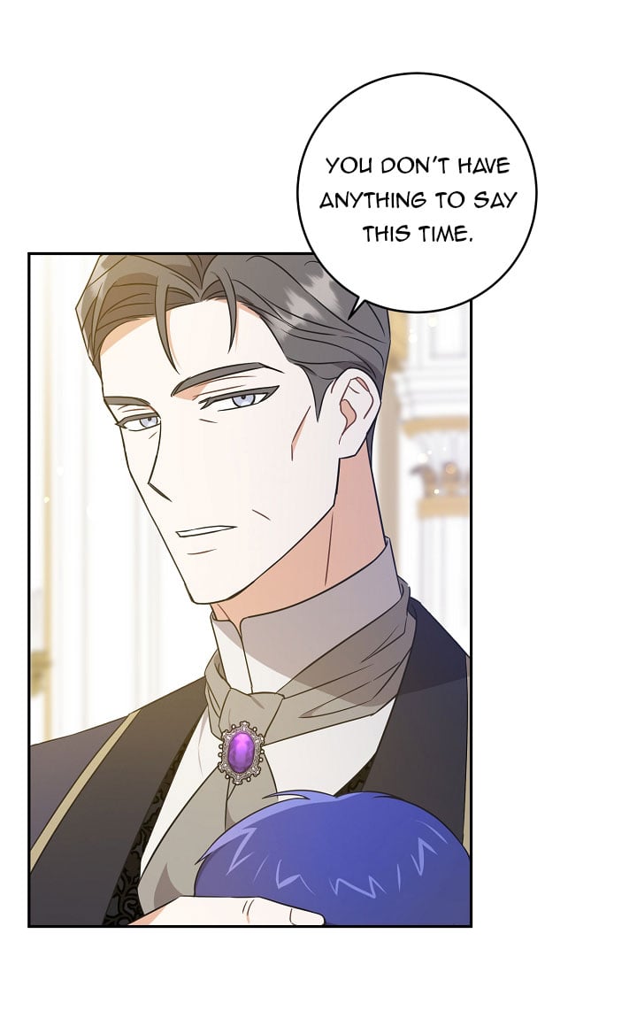 Give Me the Pacifier Chapter 17 page 72 - 