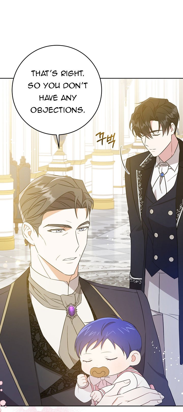 Give Me the Pacifier Chapter 17 page 74 - 