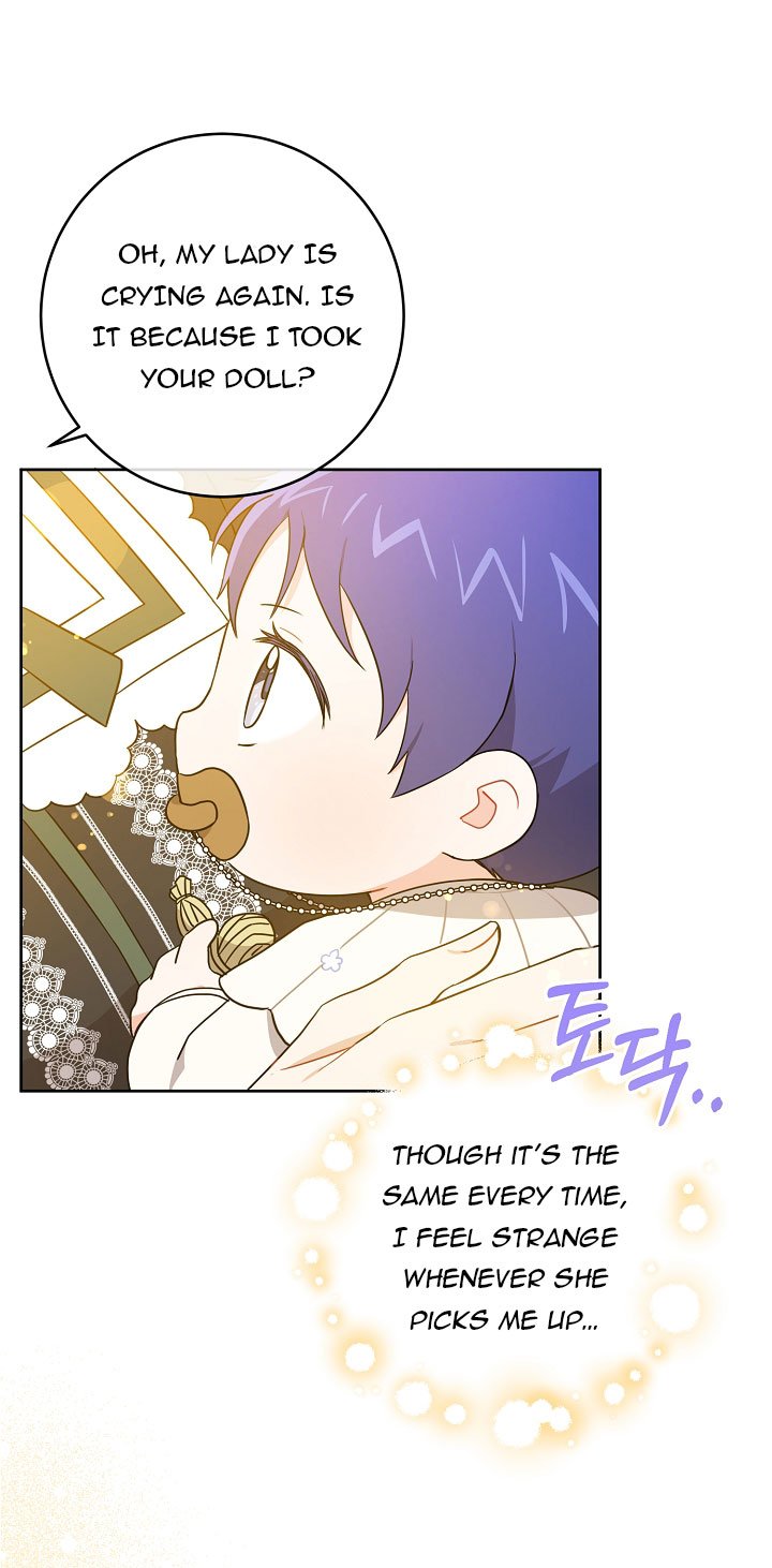 Give Me the Pacifier Chapter 19 page 14 - 