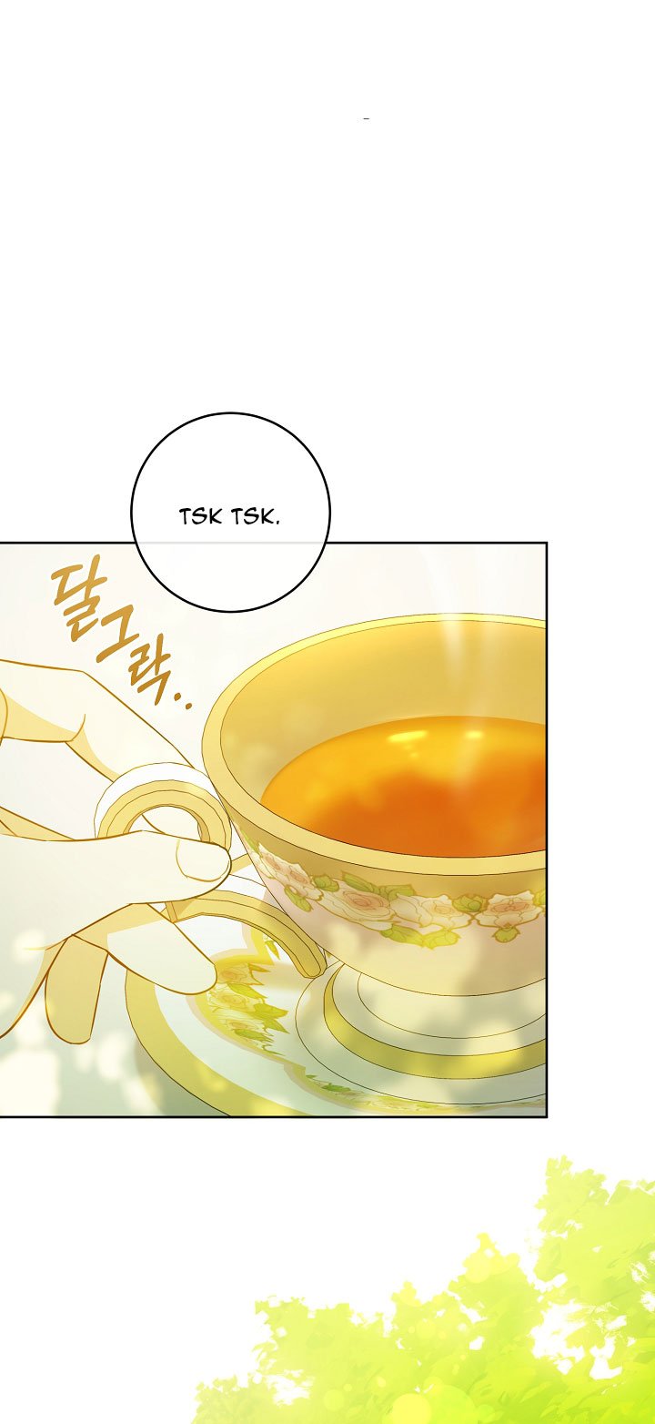 Give Me the Pacifier Chapter 19 page 30 - 