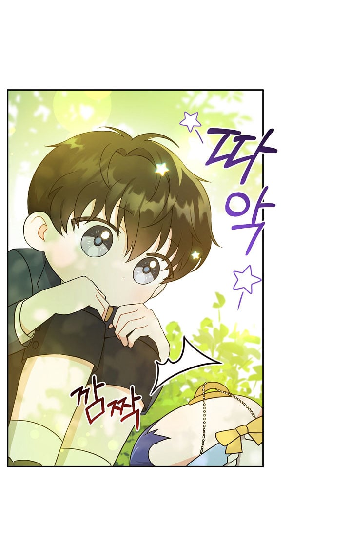 Give Me the Pacifier Chapter 19 page 45 - 