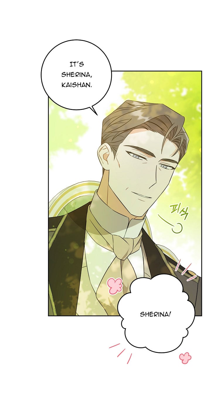 Give Me the Pacifier Chapter 19 page 47 - 