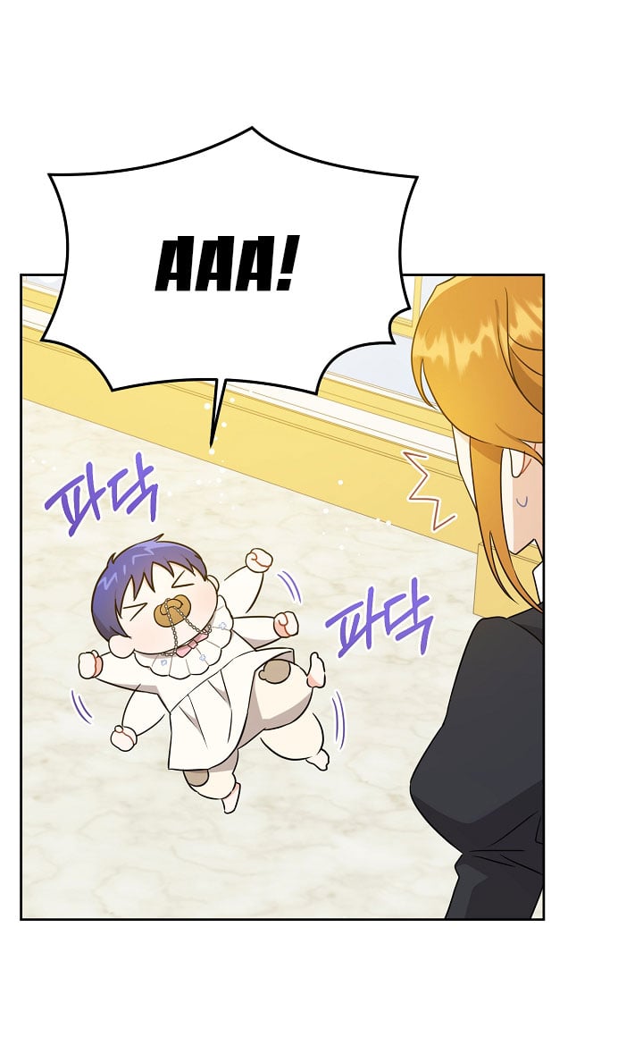 Give Me the Pacifier Chapter 19 page 6 - 