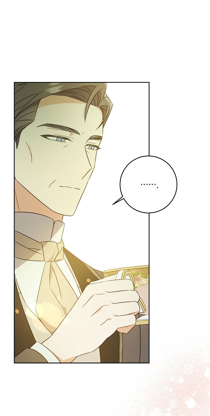 Give Me the Pacifier Chapter 19 page 57 - 