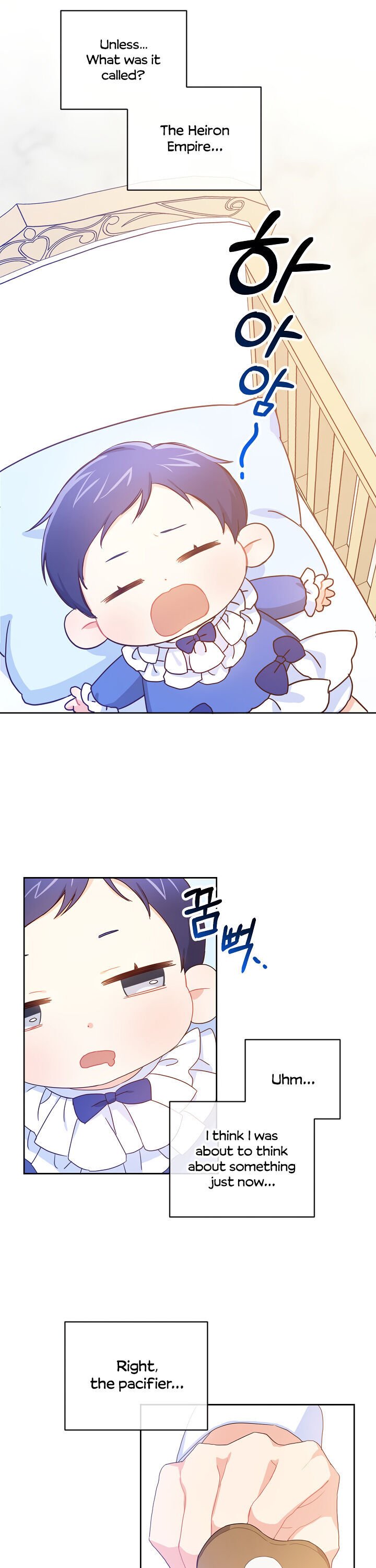 Give Me the Pacifier Chapter 2 page 18 - 