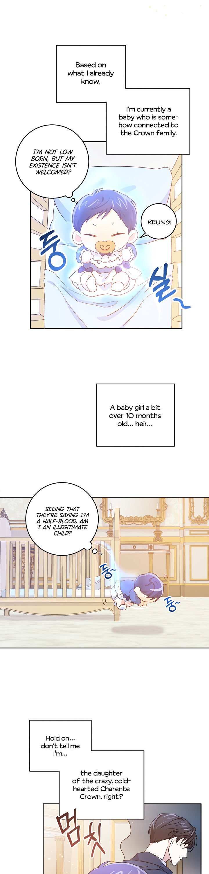Give Me the Pacifier Chapter 2 page 25 - 