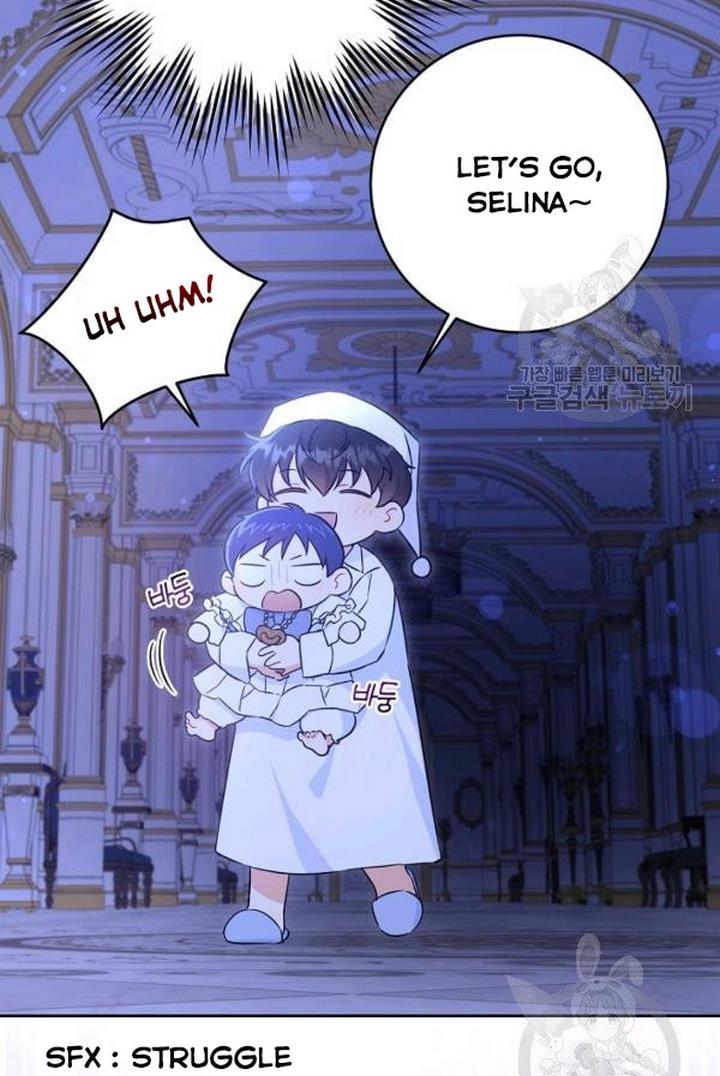 Give Me the Pacifier Chapter 21 page 12 - 