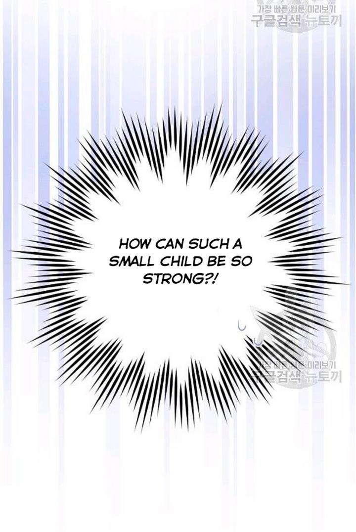 Give Me the Pacifier Chapter 21 page 13 - 