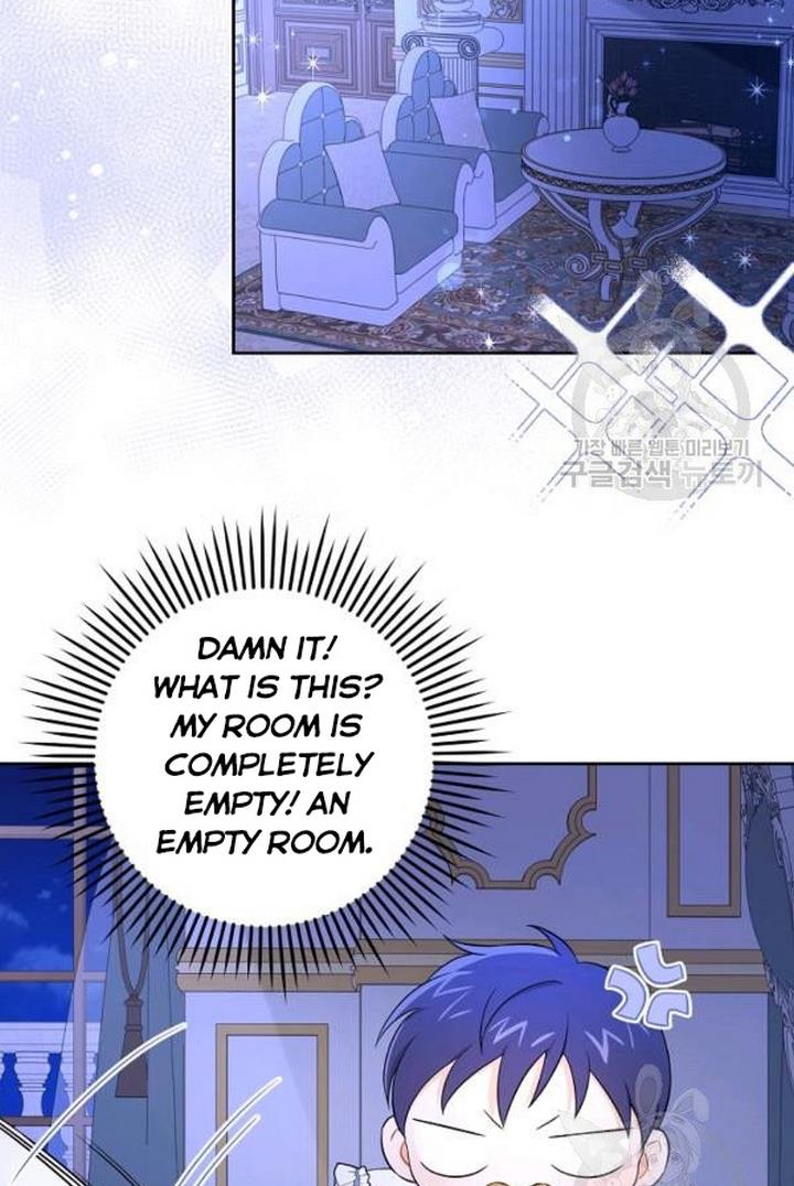 Give Me the Pacifier Chapter 21 page 20 - 