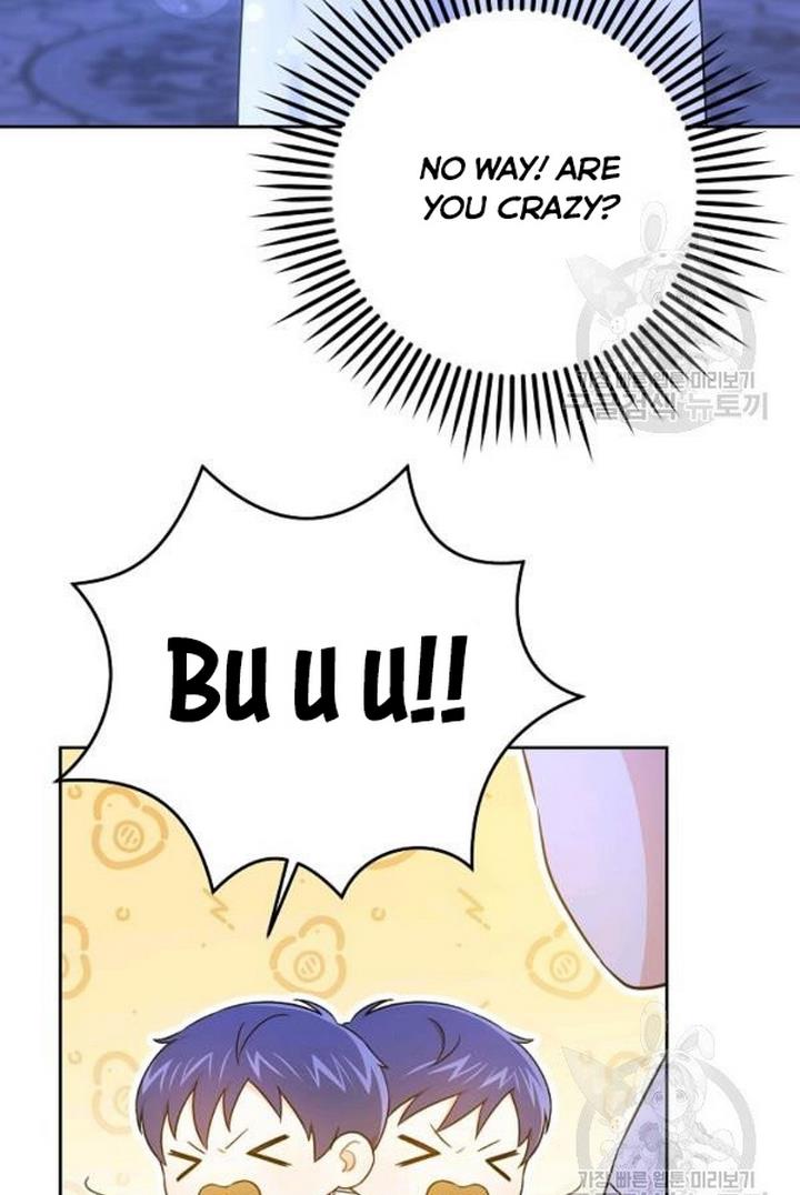 Give Me the Pacifier Chapter 21 page 4 - 