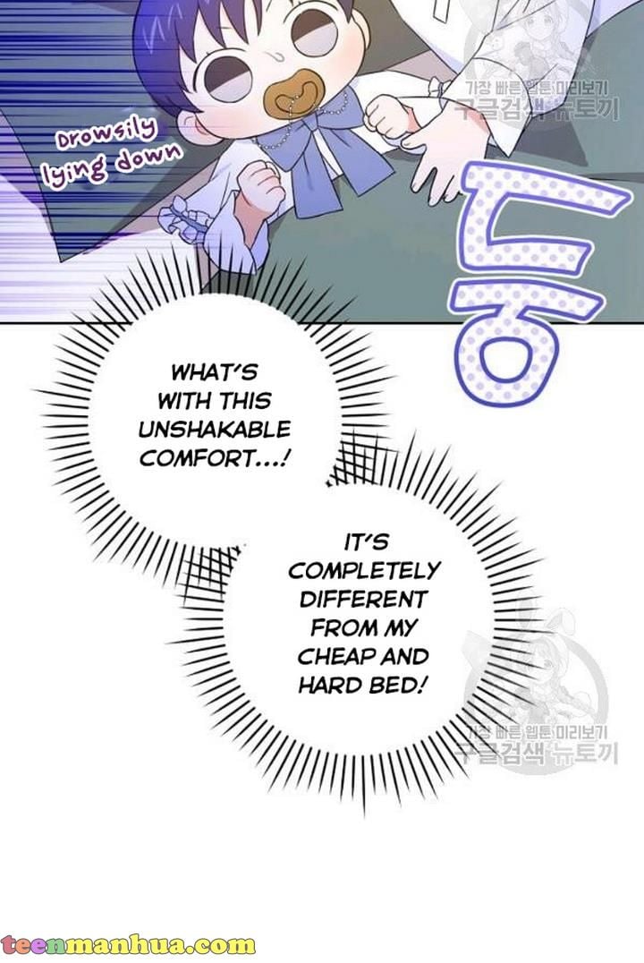Give Me the Pacifier Chapter 21 page 33 - 