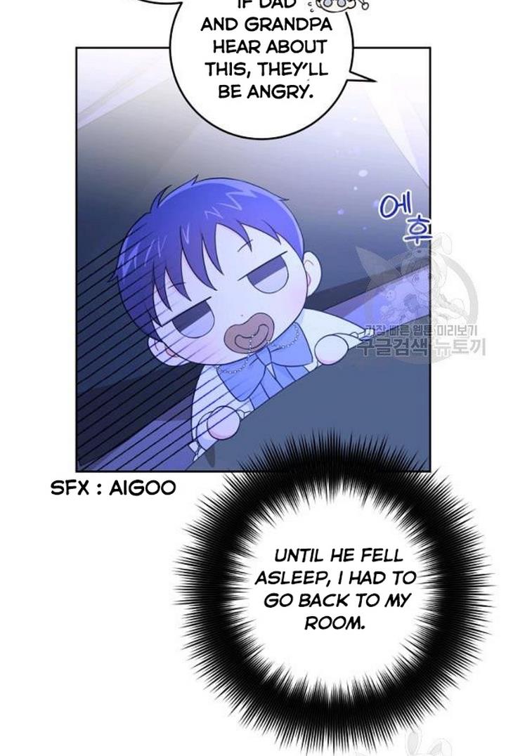 Give Me the Pacifier Chapter 21 page 36 - 