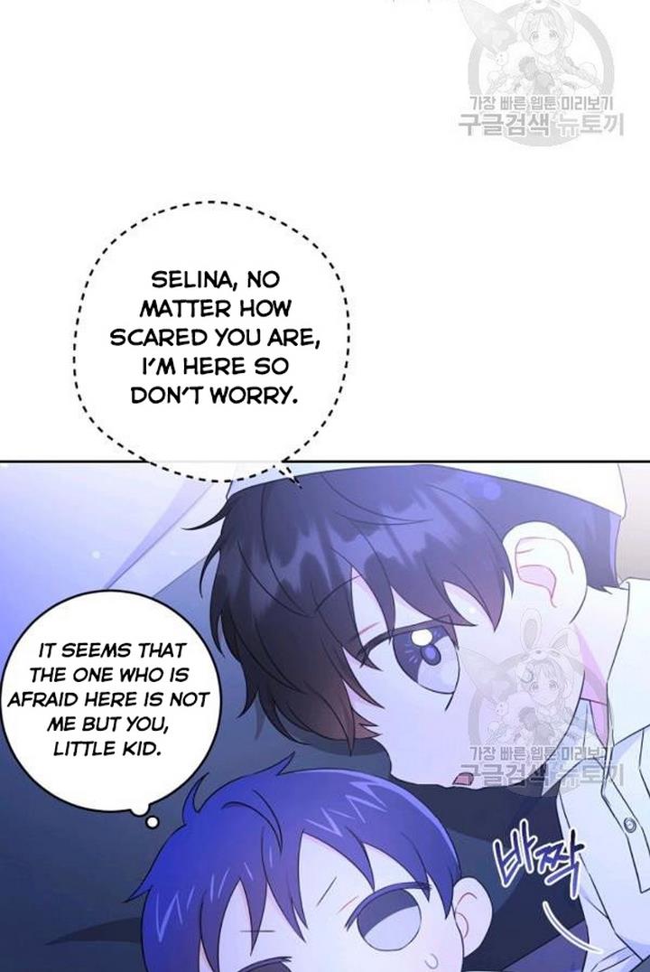 Give Me the Pacifier Chapter 21 page 37 - 