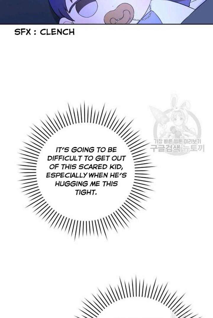 Give Me the Pacifier Chapter 21 page 38 - 