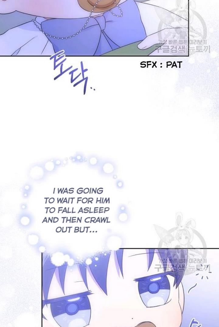 Give Me the Pacifier Chapter 21 page 43 - 