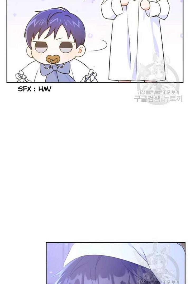 Give Me the Pacifier Chapter 21 page 6 - 