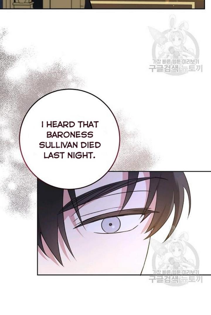 Give Me the Pacifier Chapter 21 page 61 - 