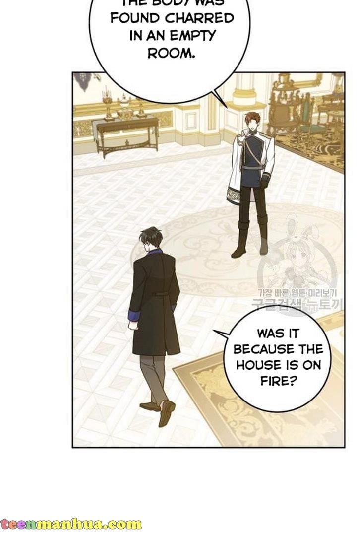 Give Me the Pacifier Chapter 21 page 66 - 