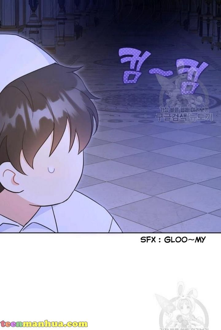 Give Me the Pacifier Chapter 21 page 8 - 