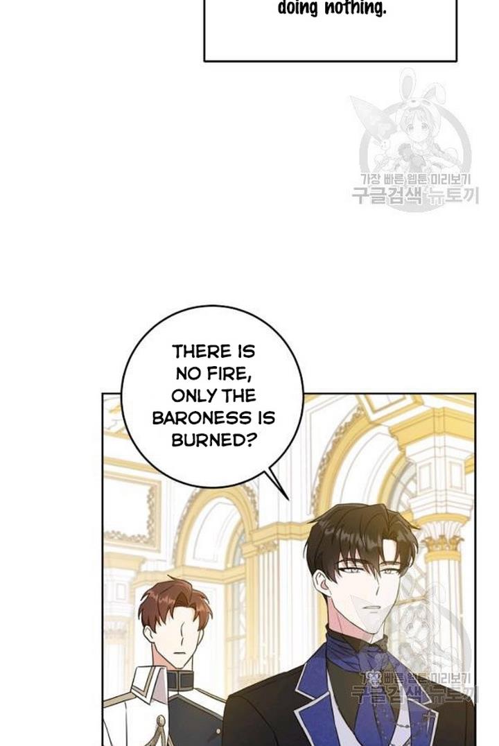 Give Me the Pacifier Chapter 21 page 73 - 