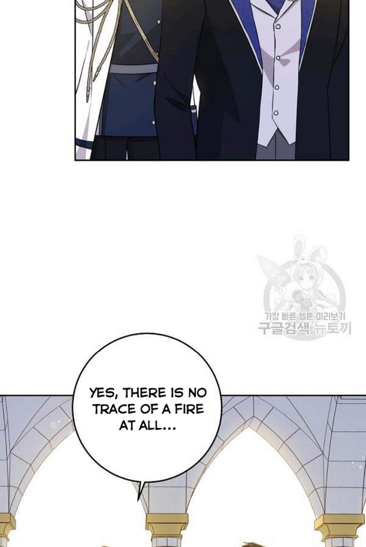 Give Me the Pacifier Chapter 21 page 74 - 