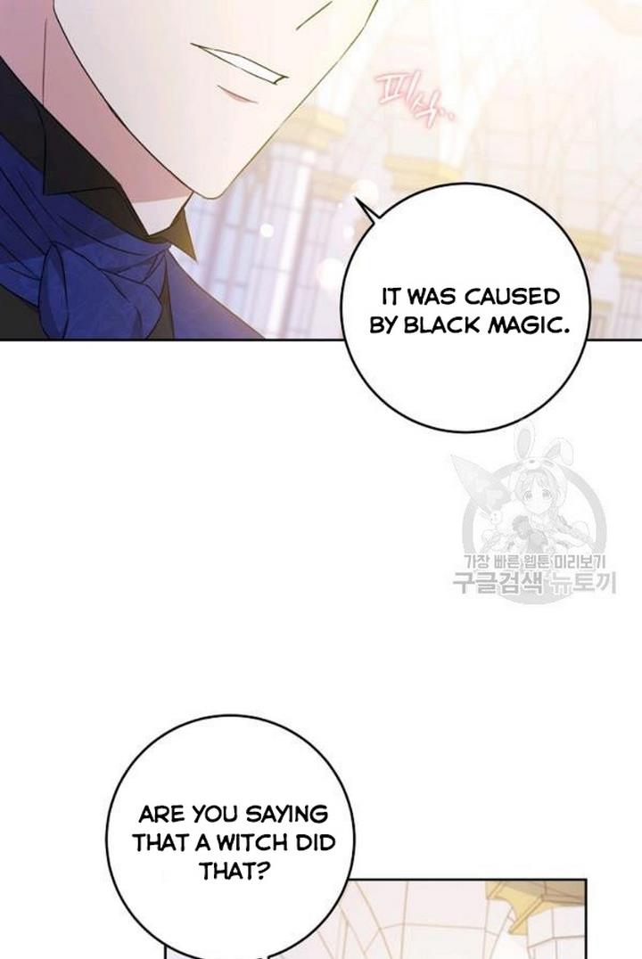 Give Me the Pacifier Chapter 21 page 76 - 