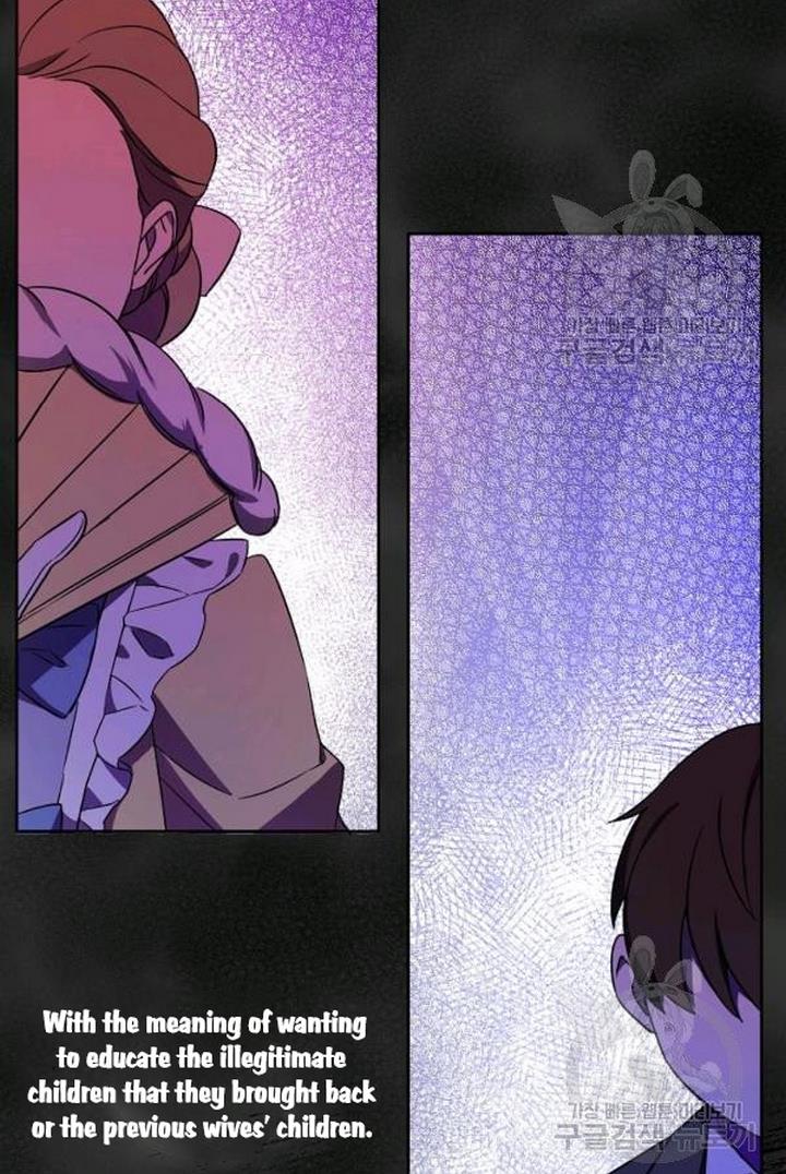 Give Me the Pacifier Chapter 21 page 83 - 