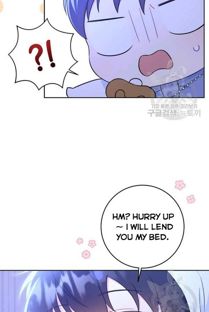 Give Me the Pacifier Chapter 21 page 10 - 