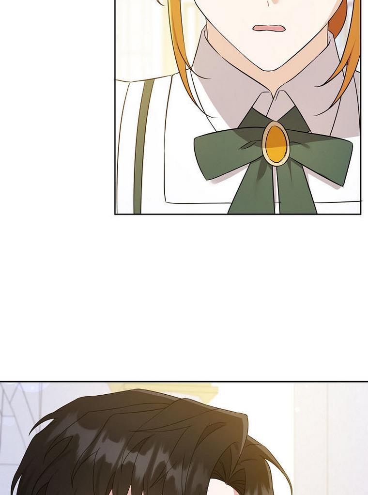 Give Me the Pacifier Chapter 22 page 13 - 