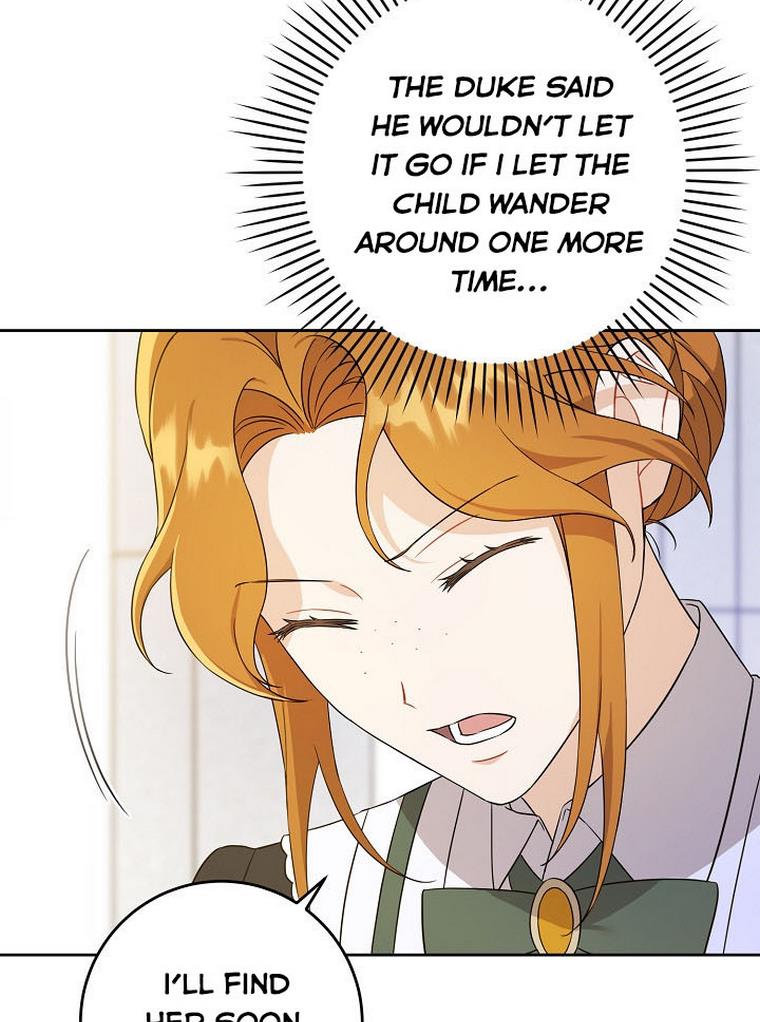 Give Me the Pacifier Chapter 22 page 15 - 