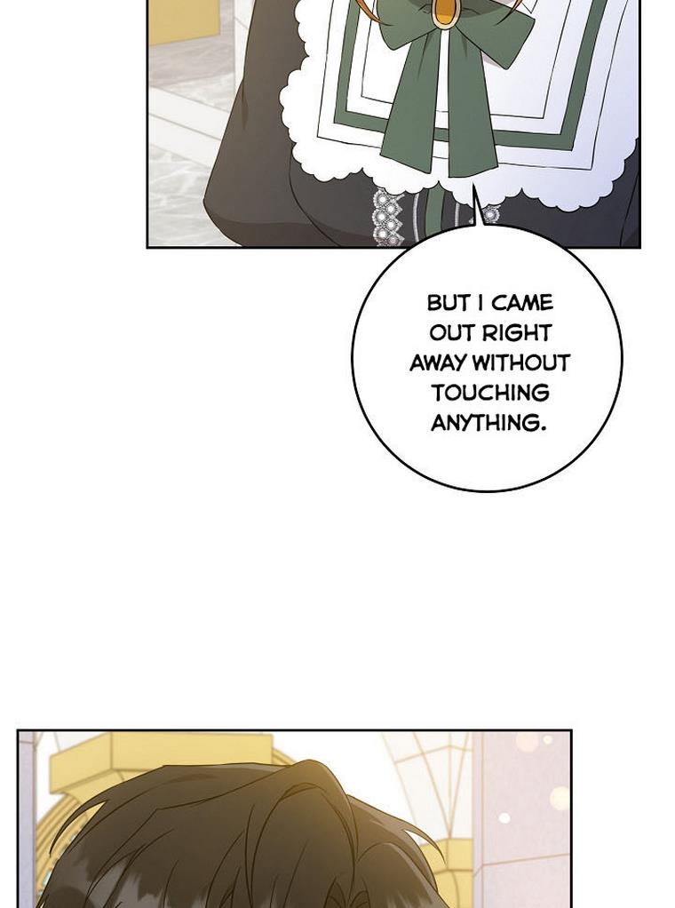 Give Me the Pacifier Chapter 22 page 19 - 