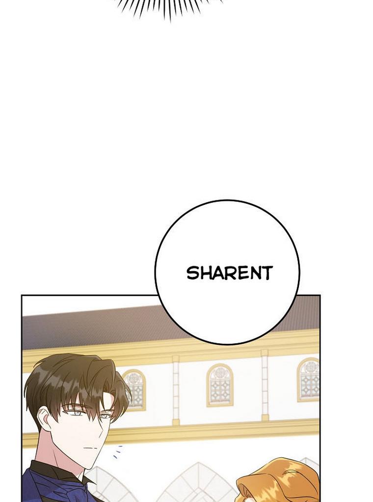 Give Me the Pacifier Chapter 22 page 22 - 