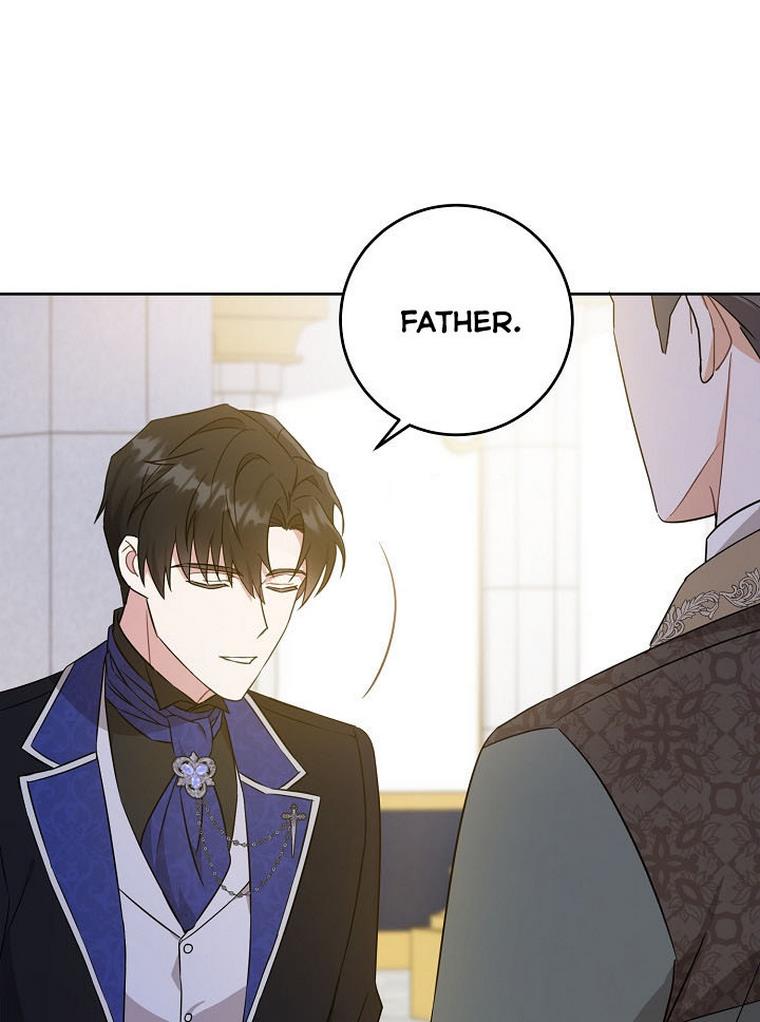 Give Me the Pacifier Chapter 22 page 26 - 