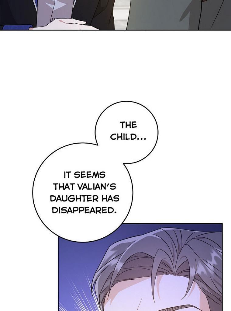 Give Me the Pacifier Chapter 22 page 27 - 