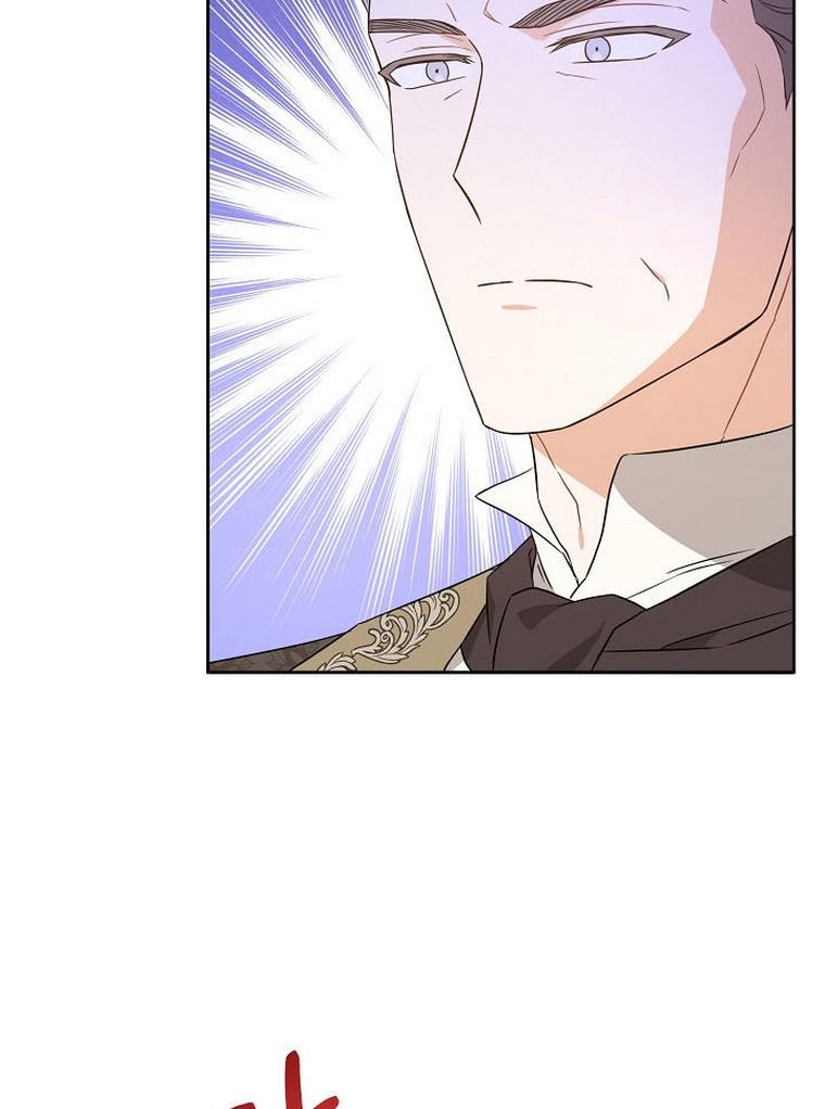Give Me the Pacifier Chapter 22 page 28 - 